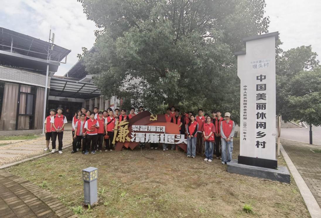 微信图片_202505262045481